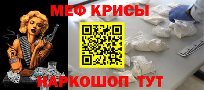 MDMA Бузулук