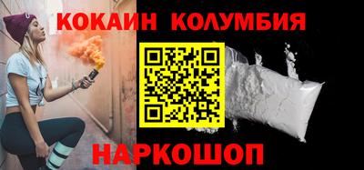 амфетамин Будённовск