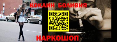 MDMA Бузулук
