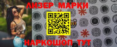 MDMA Бузулук