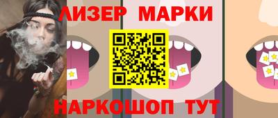 амфетамин Будённовск