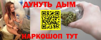 амфетамин Будённовск