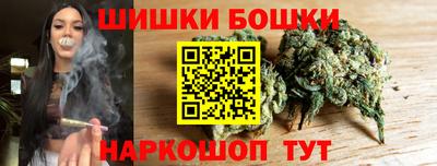 амфетамин Будённовск