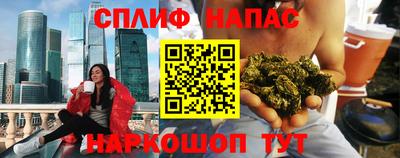 амфетамин Будённовск