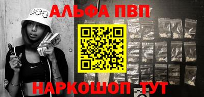 MDMA Бузулук