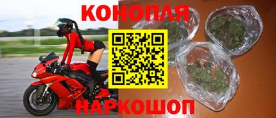 мефедрон Бугуруслан