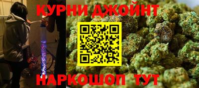 MDMA Бузулук