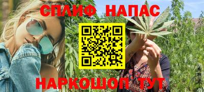 MDMA Бузулук