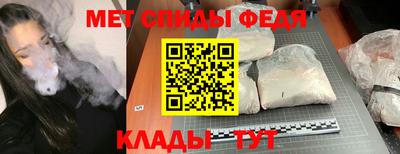 MDMA Бузулук