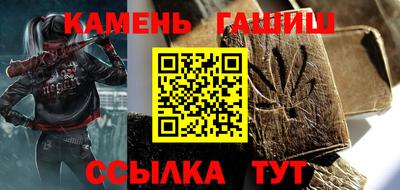 амфетамин Будённовск
