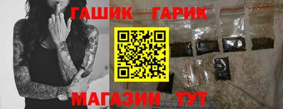 амфетамин Будённовск