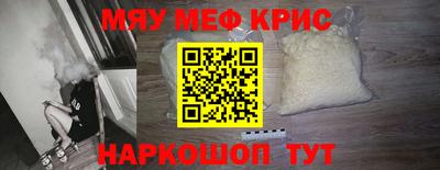 MDMA Бузулук