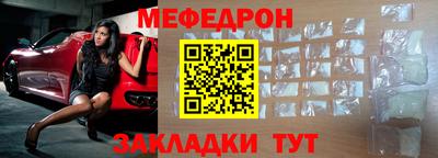 MDMA Бузулук